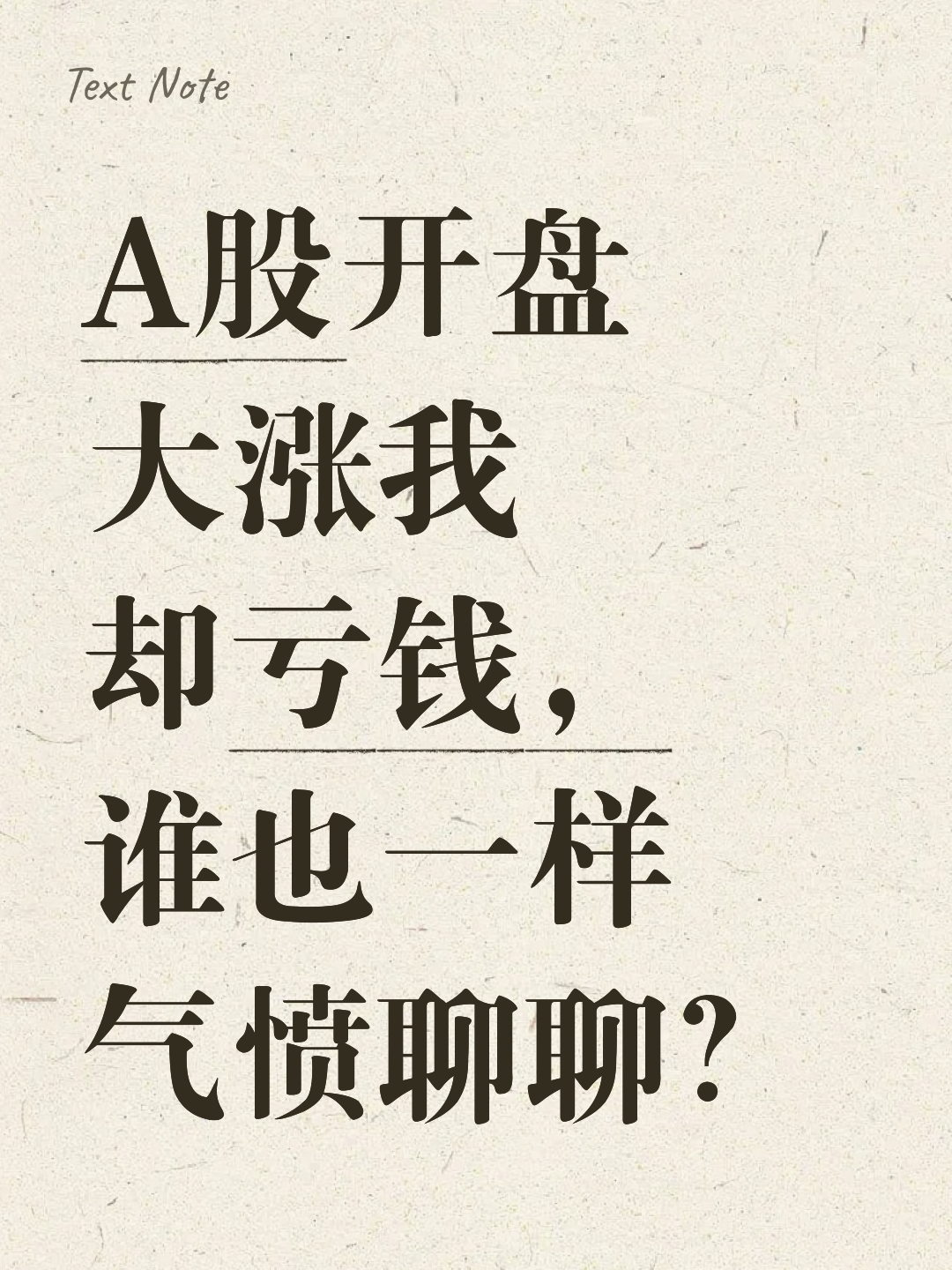 IM电竞APP-关于小牛泄愿意放人，交易市场或将再掀波澜的信息